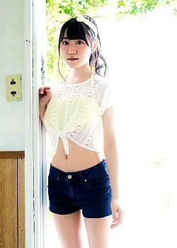 Yui Ogura